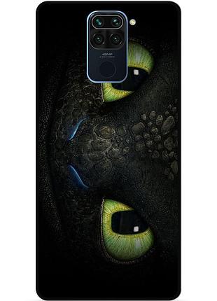 Силіконовий чохол бампер для xiaomi redmi note 9 з малюнком как приручить дракона