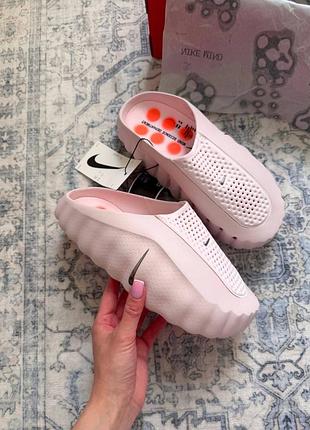 Жіночі тапки шльопанці nike mind 001 pink  рожеві