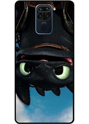 Силіконовий чохол бампер для xiaomi redmi note 9 з малюнком как приручить дракона