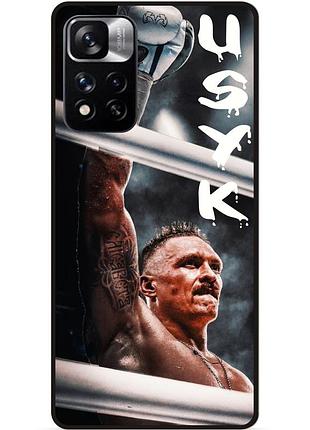 Силіконовий чохол бампер для xiaomi redmi note 11 pro plus 5g з малюнком бокс усик украина