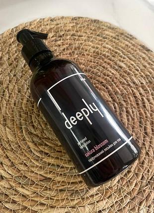 Парфумований лосьйон для тіла sakura blossom deeply 300ml