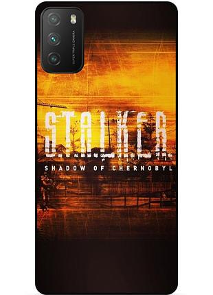 Силіконовий бампер чохол для xiaomi poco m3 з малюнком stalker сталкер