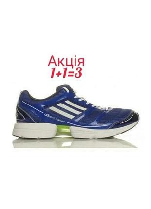 Спортивні кросівки adidas adizero feather дуже легкі