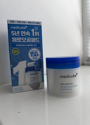 Пілінг пади для очищення та звуження пор medicube zero pore pads 2.0