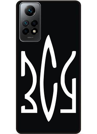 Силиконовый бампер чехол для xiaomi redmi note 11 с рисунком зсу украина