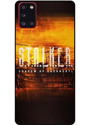 Силіконовий бампер чохол для samsung a71 з малюнком stalker сталкер