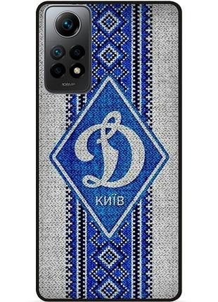 Силиконовый чехол бампер для xiaomi redmi note 12 pro с рисунком динамо киев