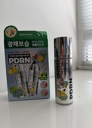 Vt pdrn reedle glow ampoule