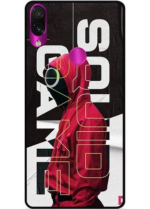 Силиконовый бампер чехол для huawei p smart z игра в кальмара
