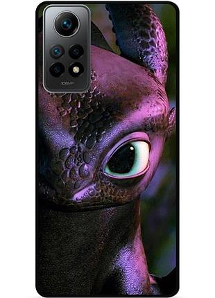 Силіконовий чохол бампер для xiaomi redmi note 11 з малюнком как приручить дракона