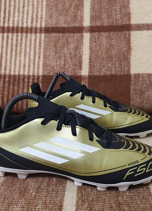 Дитяче футбольне взуття копачки бутси adidas messi