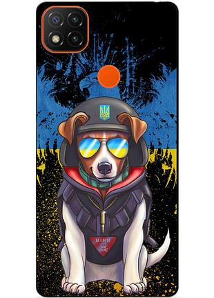 Силіконовий чохол бампер для xiaomi redmi 9c з малюнком пес патрон