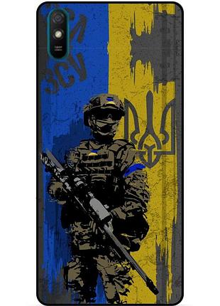 Силіконовий чохол бампер для xiaomi redmi 7a з малюнком зсу украина воин