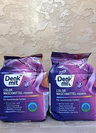 Dm порошок для прання colorwaschmittel, 1.35 кг