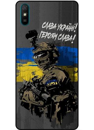 Силіконовий чохол бампер для huawei y5 2019 з малюнком зсу украина героям слава