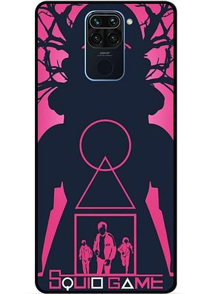 Силіконовий чохол бампер для xiaomi redmi note 9 з малюнком гра в кальмара