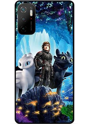 Силіконовий чохол бампер для xiaomi poco m3 pro з малюнком как приручить дракона