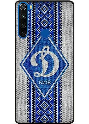 Силиконовый чехол бампер для xiaomi redmi note 8t с рисунком динамо киев