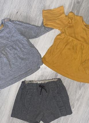 Комплект одежды zara next 80р