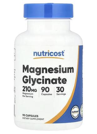 Магній гліцинат nutricost magnesium glycinate 90 капсул