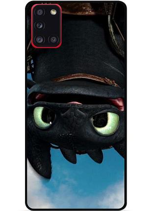 Силіконовий чохол бампер для samsung a71 з малюнком как приручить дракона