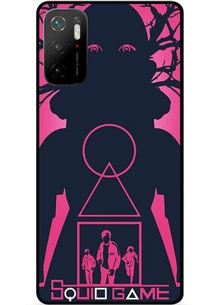 Силіконовий чохол бампер для xiaomi poco m3 pro з малюнком гра в кальмара