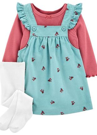Комплект-тройка с вельветовым сарафаном для девочки carter's (сша) сарафан реглан колготы
