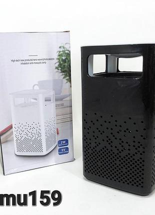 Лампа от комаров usb bug zapper fly. цвет: черный