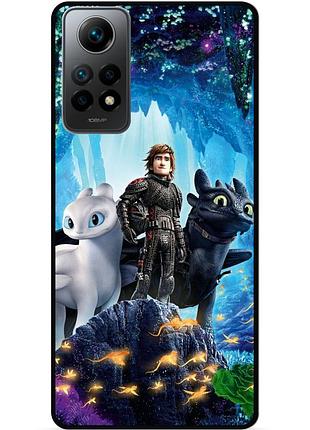 Силіконовий чохол бампер для xiaomi redmi note 12 pro з малюнком как приручить дракона
