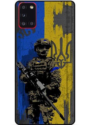 Силіконовий чохол бампер для samsung a41 з малюнком зсу украина воин