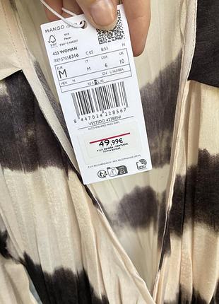 Нова плісирована сукня на запах mango tie-dye тай-дай з биркою, розмір є хс та м 2