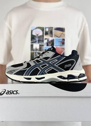Asics gel-nimbus 10.1 grey black navy