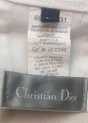 Шорти dior 8