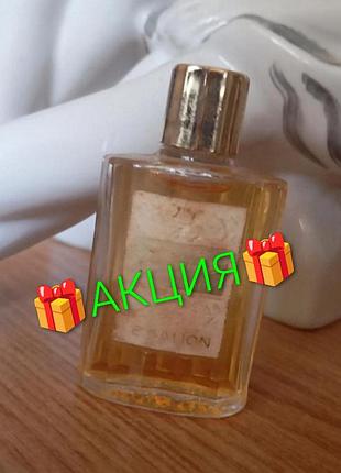 Оплата на карту, францію, раритет, вінтажні денні парфуми jasmin, бренд le galion, флакон 9 мл, накладеним платежем не відправляю