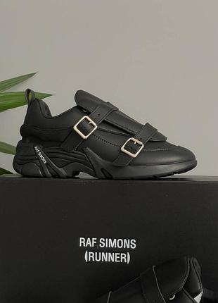 😎 мужские кроссовки adidas x raf simons antei i-22 black 📦