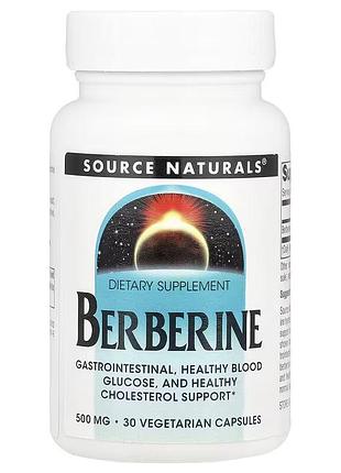 Берберин 500 мгØ naturals berberine 30 вегетарианских капсул