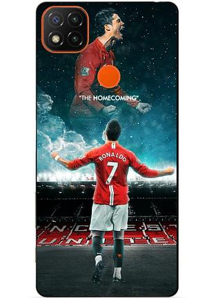 Силіконовий чохол бампер для xiaomi redmi 9c з малюнком роналдо мю ronaldo
