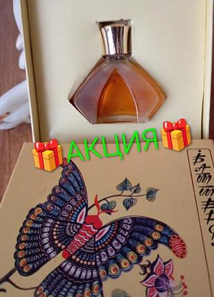 🎁акция, оплата только на картку, редкие винтажные духи баттерфляй,харьковская фабрика, 1991 год, новые в коробке наложенным платежом не отправляю