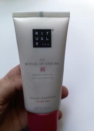 Бальзам для рук rituals
ritual of sakura