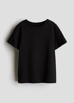 Футболка h&m