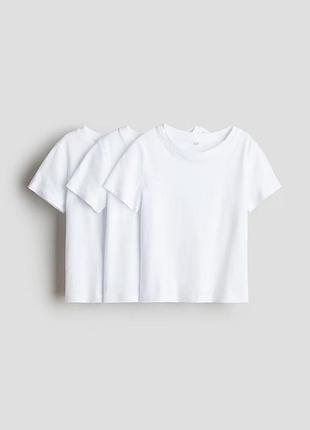 Набір футболок (3 шт) h&m