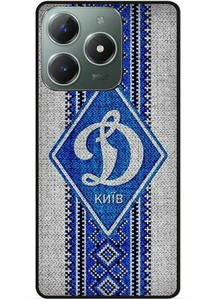 Силіконовий чохол бампер для infinix smart 8 plus (x6526) з малюнком динамо киев