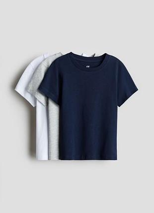 Набір футболок (3 шт) h&m