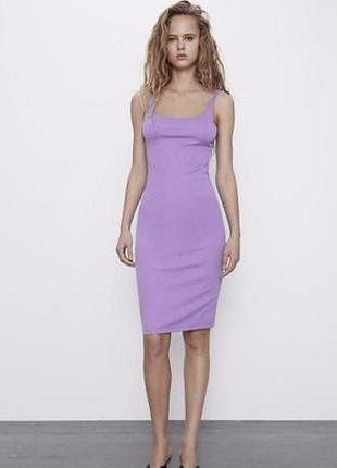 Лавандова сукня zara
