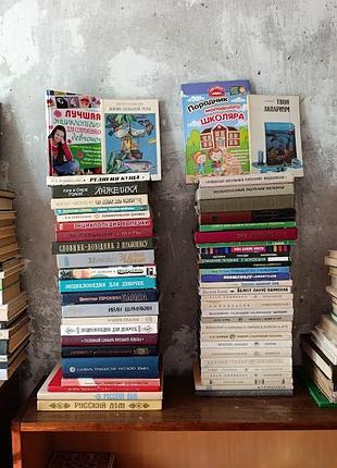 Книга. вживана. класика. учбова. психологія.