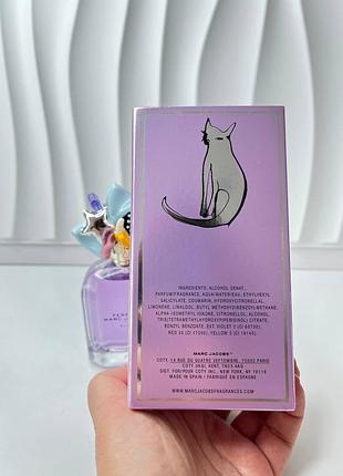 Marc jacobs perfect elixir 5