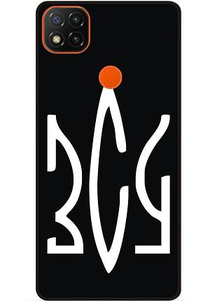 Силіконовий чохол бампер для zte blade 20 smart з малюнком зсу украина