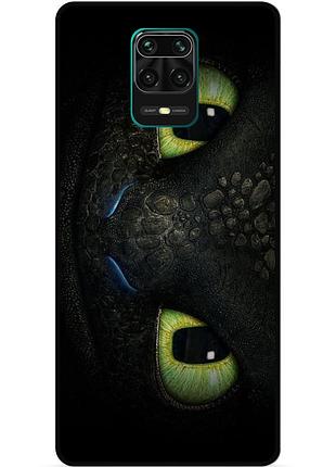 Силіконовий чохол бампер для xiaomi redmi note 9 pro з малюнком как приручить дракона