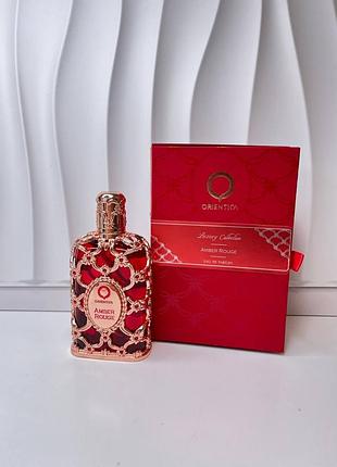 Orientica amber rouge