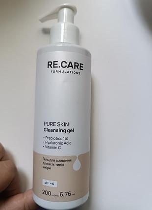 Гель для умывания re.care для всех типов кожи